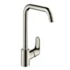 Hansgrohe Focus M41 - Focus Keukenkraan, EcoSmart, RVS Look 31821800 -Keuken Kortingswinkel ac029102834b6aa4c6db0737